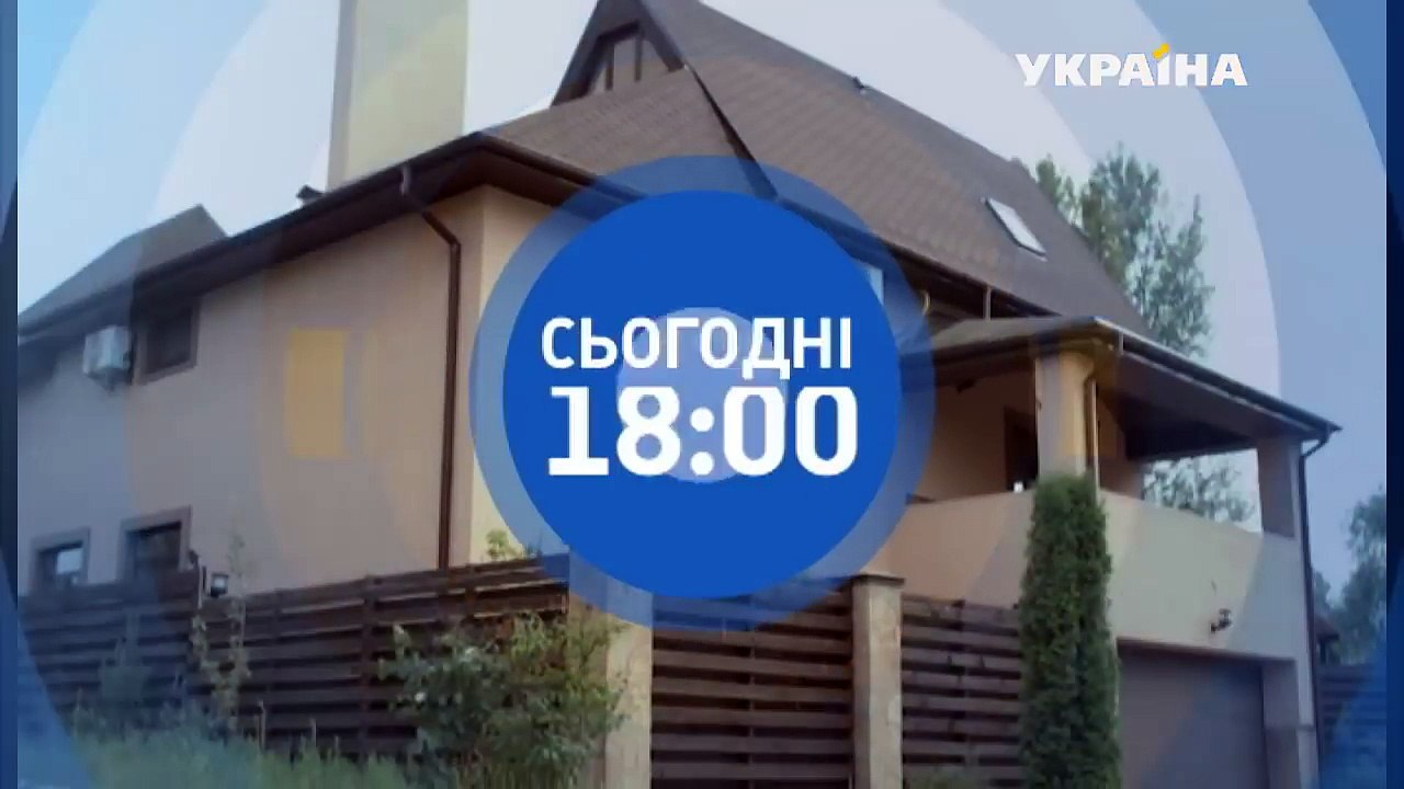 Смотрите в 59 серии сериала "Кольцо с рубином" на телеканале "Украина"