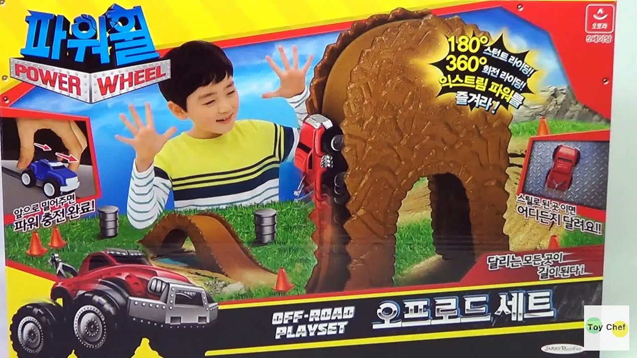 Wherever running car powerwheel surprise eggs kinder toy princess desney 파워휠 터닝메카드 다이노포스 헬로 카봇 뽀로로