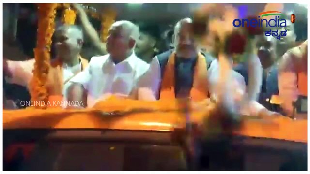 ಅಮಿತ್ ಶಾ ಕರ್ನಾಟಕ ಪ್ರವಾಸ ನಾಳೆಯಿಂದ ಆರಂಭ | ಇಲ್ಲಿದೆ ಅವರ ಶೆಡ್ಯೂಲ್ | Oneindia Kannada