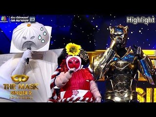 รวมความน่ารัก ของ 3 หน้ากากแชมป์ | The Mask Singer 2