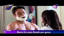 Kanak-Uma Ka Dikha Romance!! Tu Sooraj Main Saanjh Piyaji
