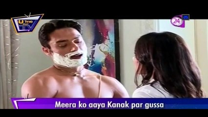 Kanak-Uma Ka Dikha Romance!! Tu Sooraj Main Saanjh Piyaji