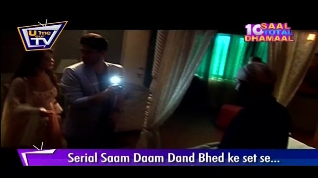 Anant Ke Ghar Mein Hui Sardarji Ki Entry!! Saam Daam Dand Bhed