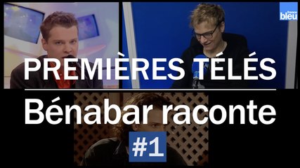 Premières télés, Bénabar raconte : ses débuts au cinéma
