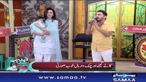 Subah Saverey Samaa Kay Saath | SAMAA TV | Madiha Naqvi | 29 March 2018