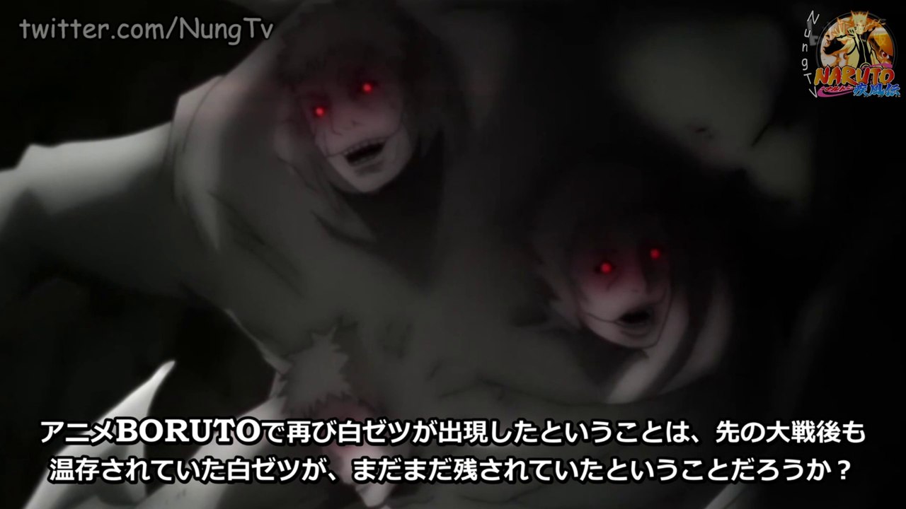 【BORUTO-ボルト】51話：白ゼツがなんか合成されてキメラみたいなってた！けどなぜあんな姿に…？また大きな戦いになるの？！【ナルト - ボルトランキング NUNG TV】