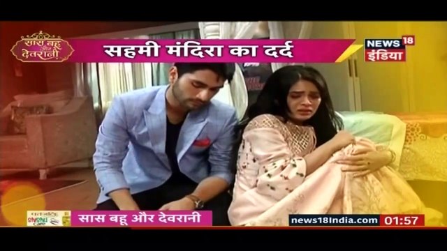 Mandira-Anant Ki Aashiqui!! Saam Daam Dand Bhed