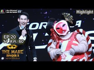ตอบคำถาม 2 นาที หน้ากากซูโม่  | รอบฉลองแชมป์ | THE MASK SINGER 2