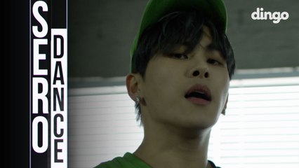 [SERO Dance] Hoya (호야) - All Eyes on Me