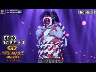 A Moment Like This - หน้ากากซูโม่ | THE MASK SINGER 2