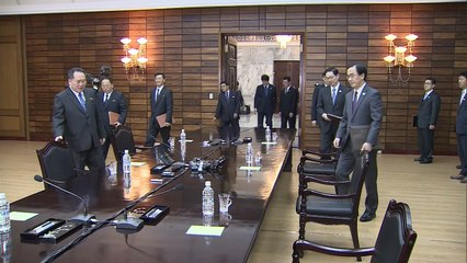 Sommet historique entre les deux Corées le 27 avril prochain