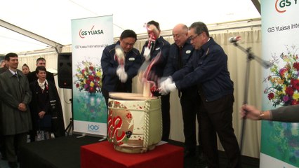 GS Yuasa beruhazas Miskolc