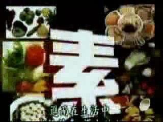 PHÓNG SANH LÀ LÀM TĂNG TRƯỞNG TÂM TỪ BI CỦA CHÚNG TA