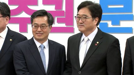 김동연 "4월에 추경 처리 요청"...與 "공감" / YTN