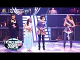 รักไม่ช่วยอะไร - กิ๊ฟ,พราว,แอนนี่ Feat.นัท มีเรีย | I Can See Your Voice -TH