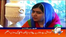 Geo Headlines - 03 PM - 29 March 2018
