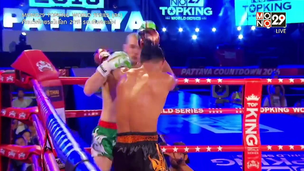 Kem sitsongpeenong VS Dmitry Varets (HD720p)