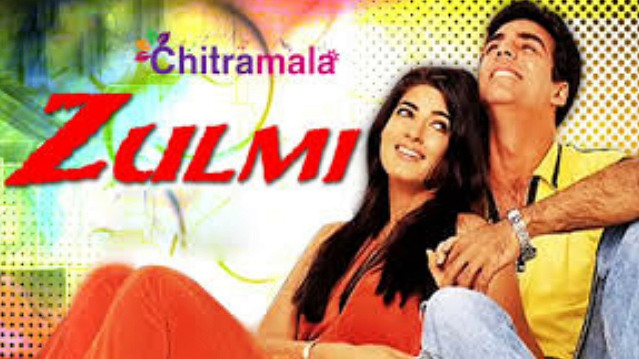 All Flop Movies Of Akshay Kumar From 1993 To 2018 | List Of Flop Movies Of Akshay Kumar | Boss Film 2013  | Entertainment Movie 2014