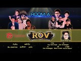 Battle TV Room A - 17 ก.ย. 2560