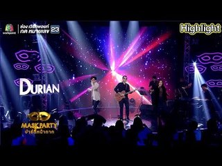 รักตัวเอง | Room39 l Mask Party