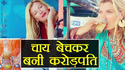 India की चाय बेचकर US की महिला बनी मिसाल । वनइंडिया हिंदी