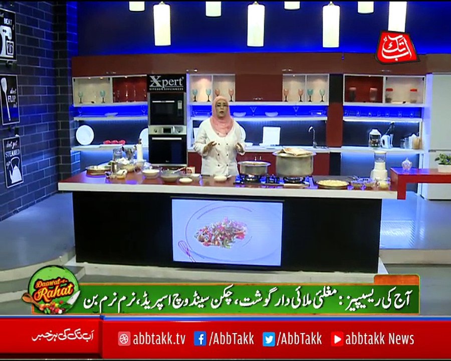 Abbtakk - Daawat-e-Rahat - Episode 254 (Mughlai Malaidaar Gosht, Chicken Sandwich Spread & Naram Naram Buns) - 29 March 2018