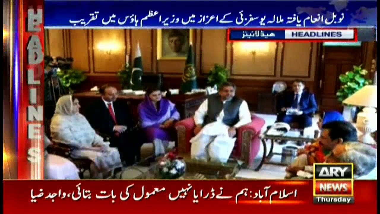 Headlines 1600 29th March 2018