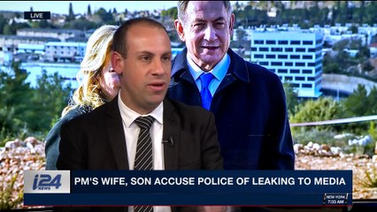 DAILY DOSE | Police on high alert for terror in Beersheba | Thursday, March 29th 2018