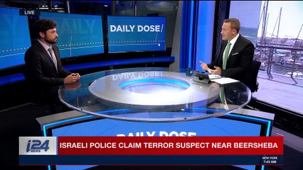 DAILY DOSE | Israeli police claim terror suspect near Beersheba | Thursday, March 29th 2018