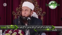 Maulana Tariq Jameel Ke Bayan Ke Douraan Jab Zalzala Aya 2018