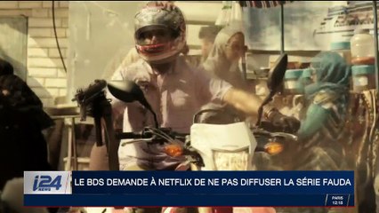 Le BDS demande à Netflix de ne pas diffuser la série Fauda