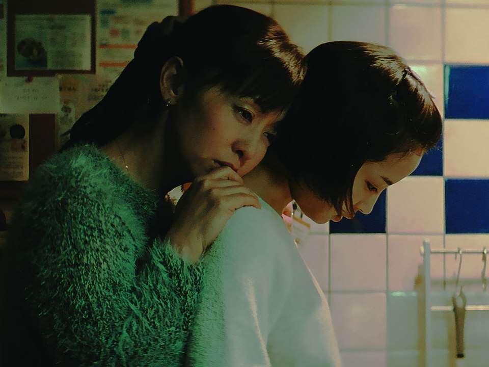 The Third Murder: Trailer HD VO st FR/NL