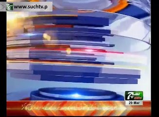 Such TV Bulletin 12PM 29 March 2018