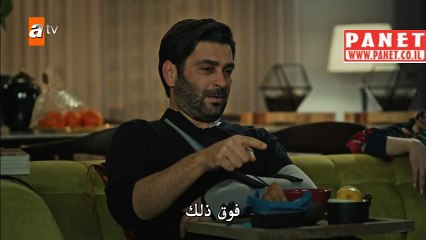 قطاع الطرق لن يحكموا العالم 3 الحلقة 25 الجزء 2