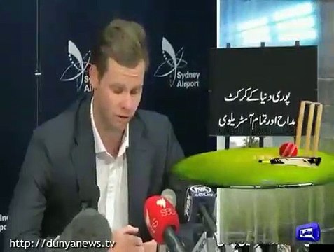 Steve Smith breaks down in tears during emotional press conference