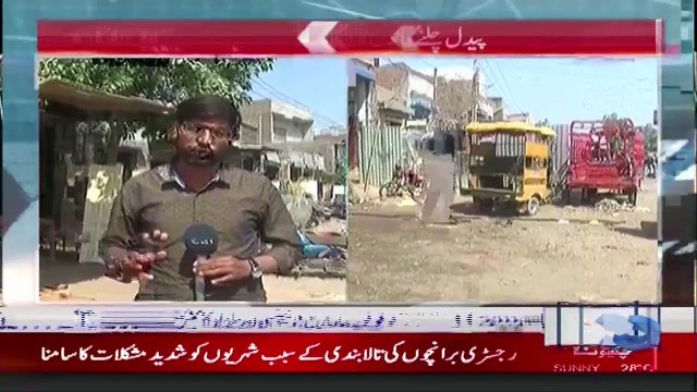 چنیوٹ - فیصل آباد روڈ پر جگہ جگہ تجاوزات کی بھر مار