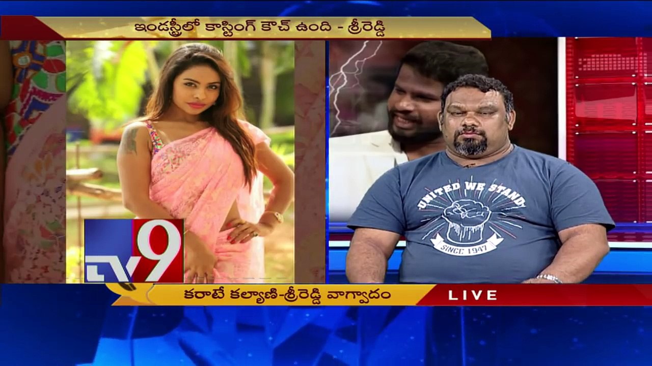 Sri Reddy Vs Karate Kalyani - Tollywood Casting Couch - TV9
