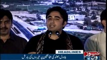 NewsONE Headlines 7PM | 29-March-2018|