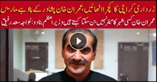 Imran Khan cannot even be the mayor of any city, and want to be prime minister: Khawaja Saad
