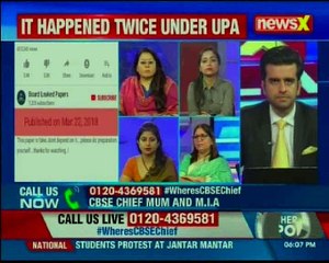 CBSE paper-leak: Students say besides Math and Economics, many other papers were leaked