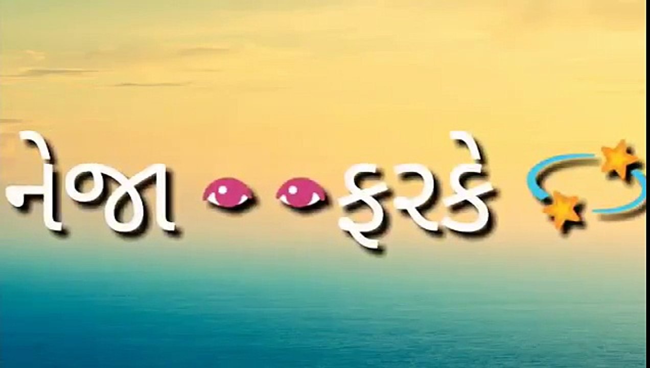 Lila Pila Tara Neja Farke-y23M
