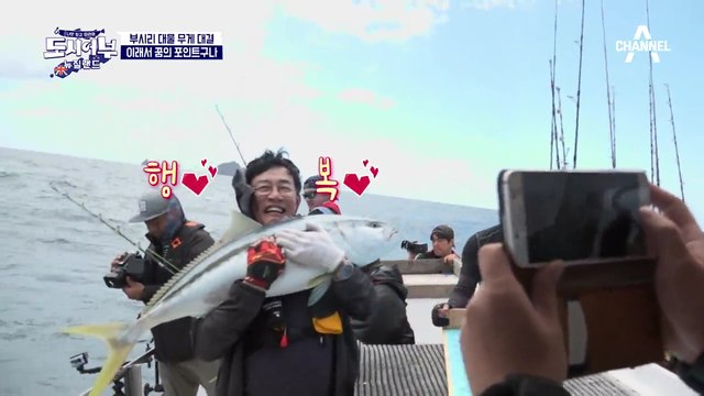 여기가 노다지구나! 더블? 아니죠! 진모-경규-마닷 트리플 부시리!