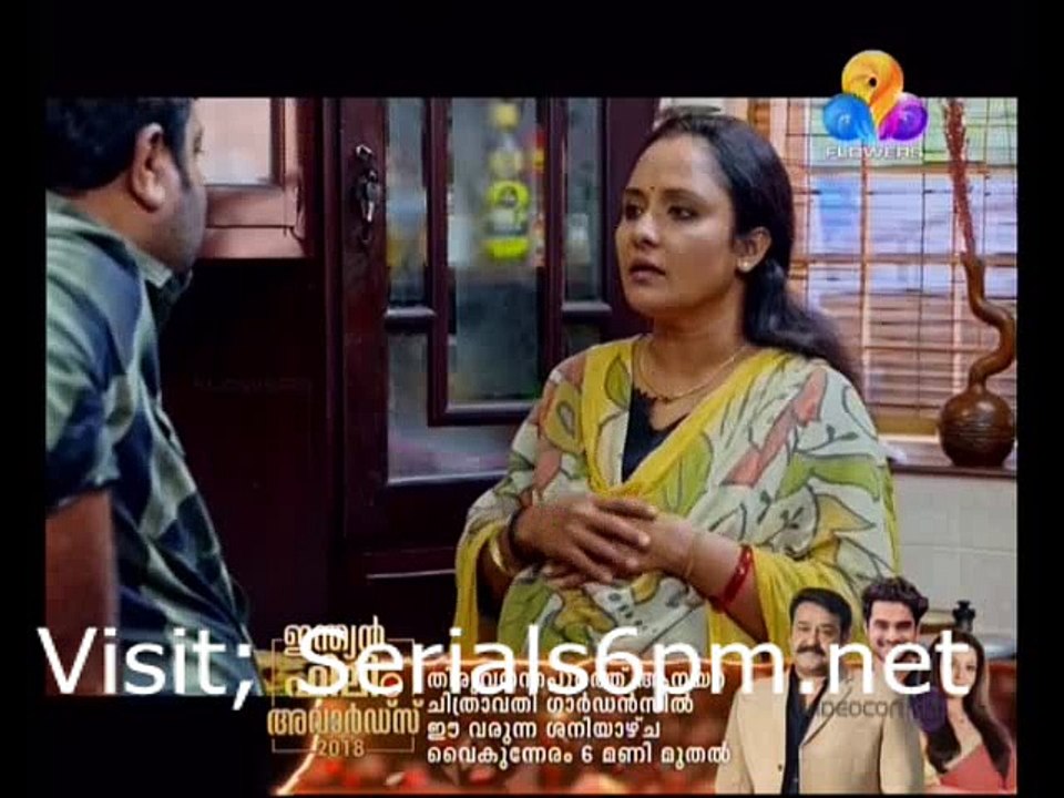 uppum4