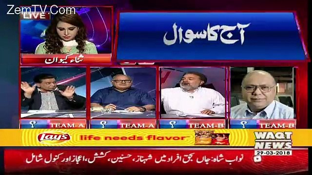 2V2 On Waqt News – 29th March 2018