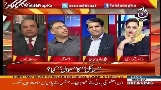 Faisla Aap Ka – 29th March 2018
