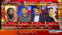 Fasial Aap Ka - 29th March 2018