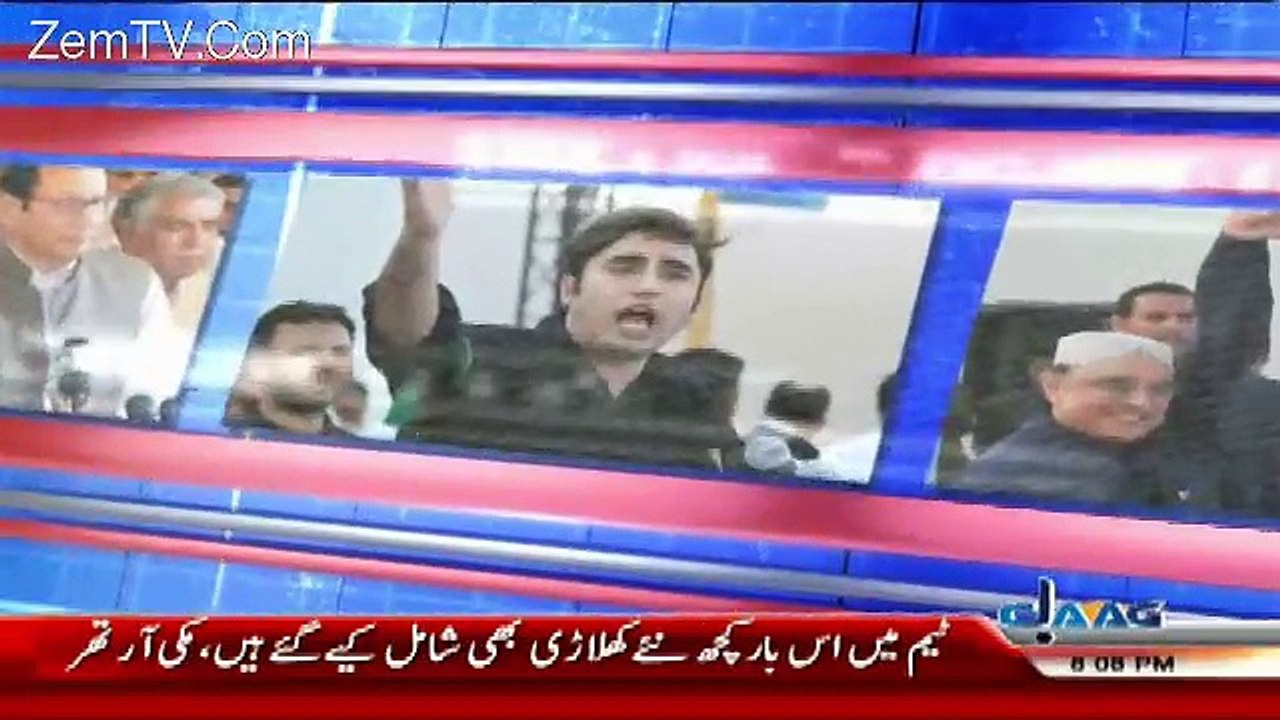 View Point - 29th March 2018