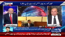Nadeem Malik Live - 29th March 2018
