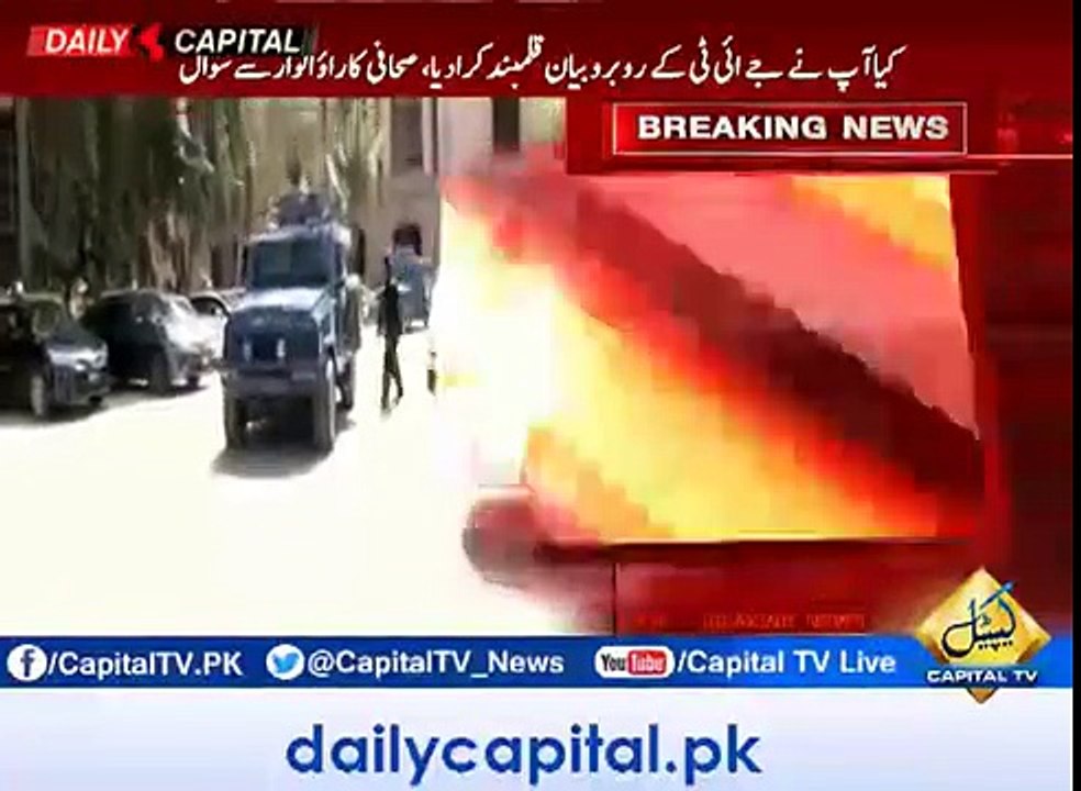 Rao Anwar Recorded his Statement to JIT Over Naqeeb Ullah Case