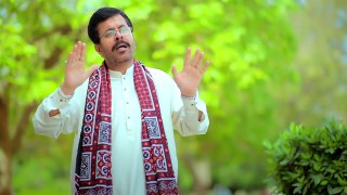 Dar e Bahisht Pe Isme Ali | Mukhtar Hussain Fathepuri New Manqabat 2018-19 HD